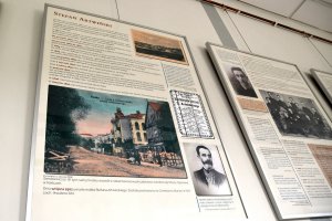 Wystawa poświęcona Stefanowi Artwińskiemu (20 maja - 30 czerwca 2020 r.)