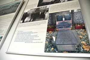 Wystawa poświęcona Stefanowi Artwińskiemu (20 maja - 30 czerwca 2020 r.)
