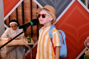 Na zdjęciu dzieci biorace udział w&nbsp;konkursie