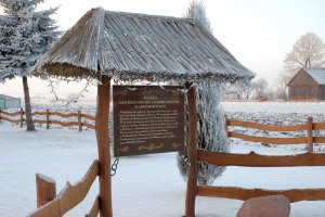 Jakubowice - miejsce dawnego dworu Gombrowiczów