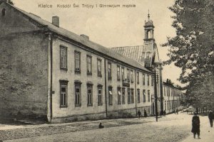 Kościół św. Trójcy