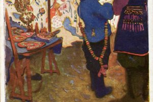 bawiące się dzieci